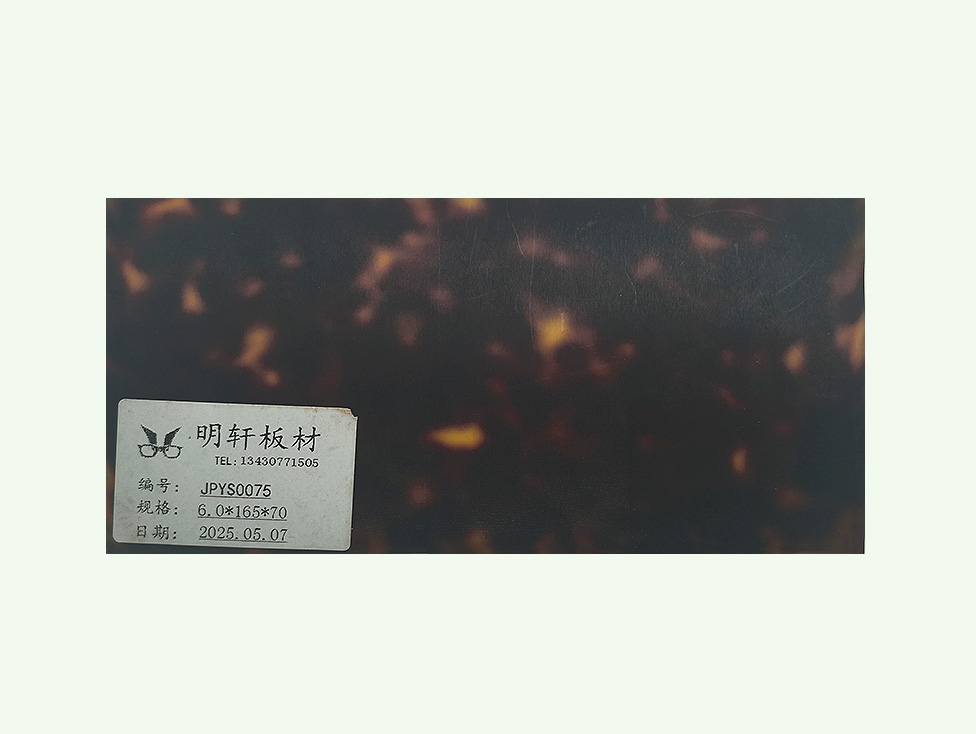 Penetrating color tortoiseshell board